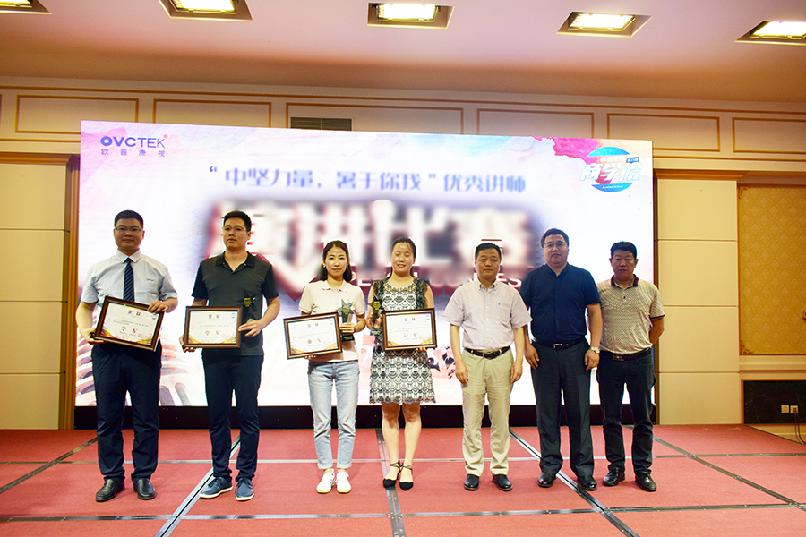 首页- J9集团国际站官网入口