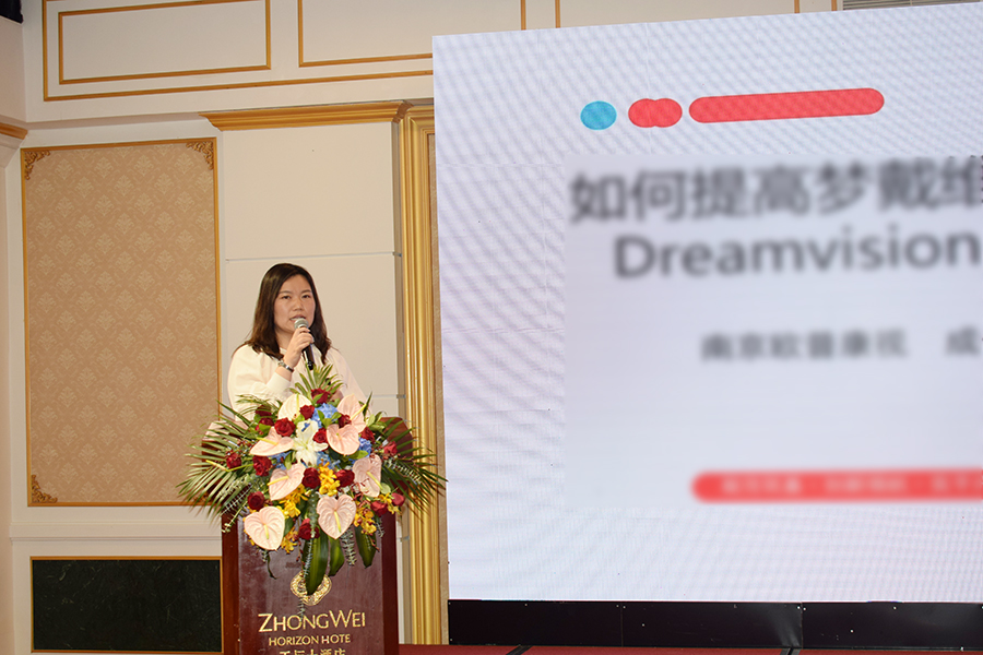 首页- J9集团国际站官网入口