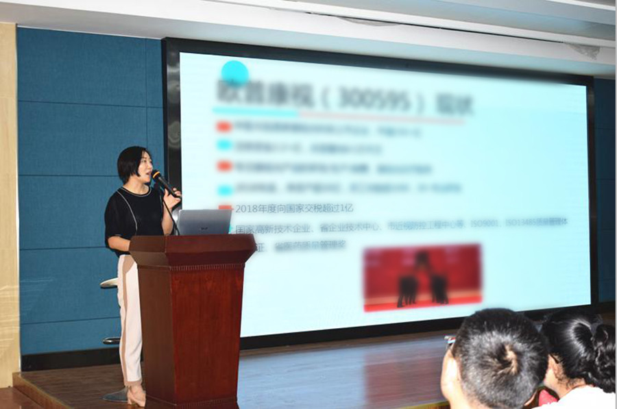 首页- J9集团国际站官网入口