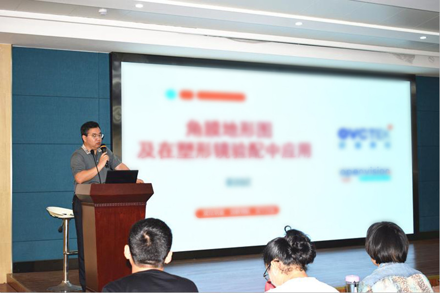 首页- J9集团国际站官网入口