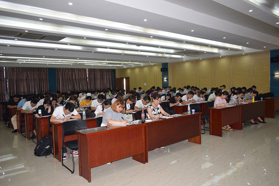 首页- J9集团国际站官网入口