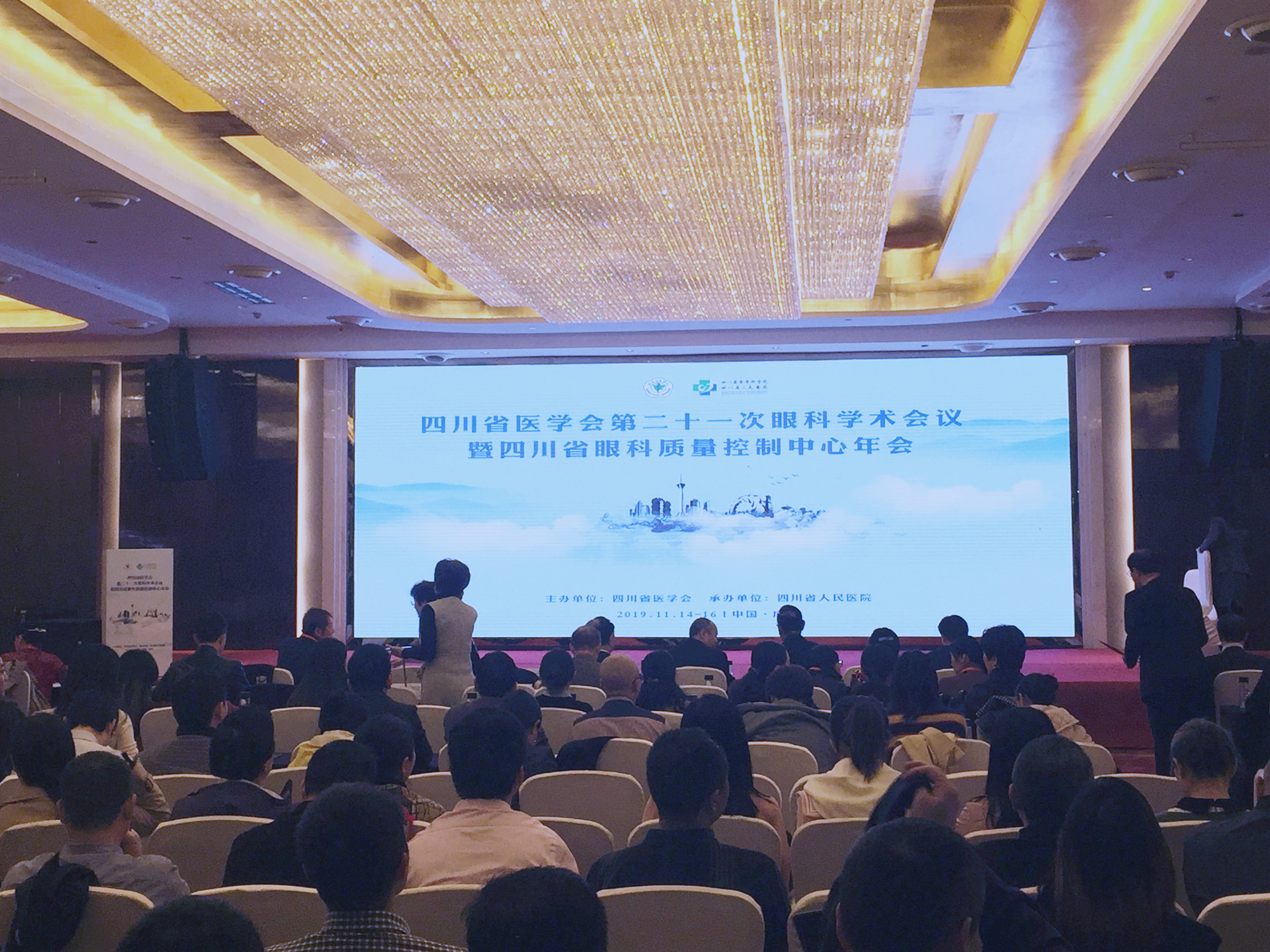 首页- J9集团国际站官网入口