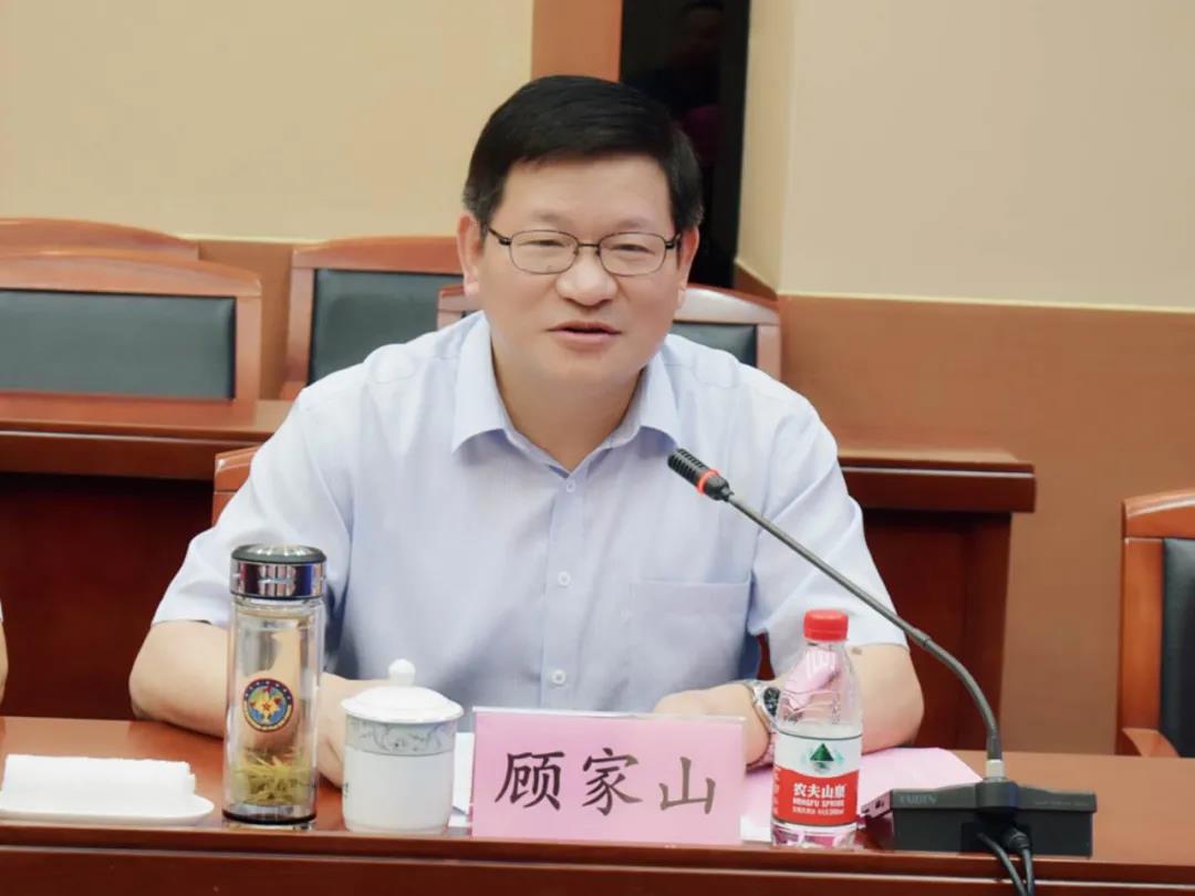 首页- J9集团国际站官网入口