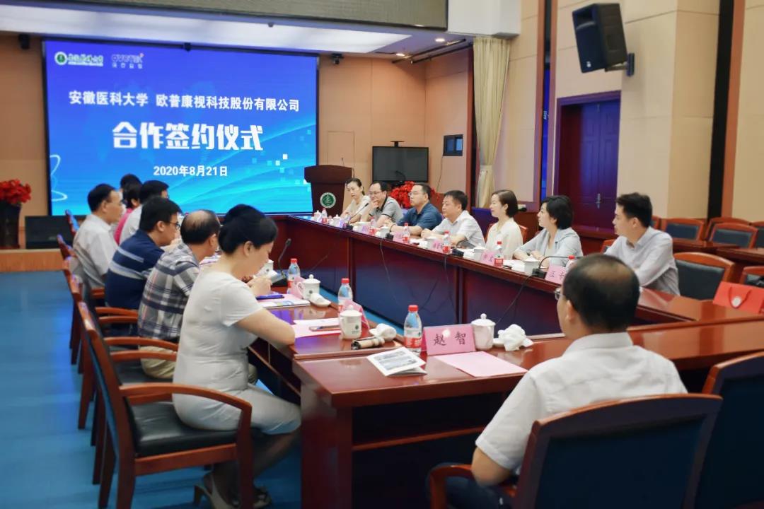 首页- J9集团国际站官网入口