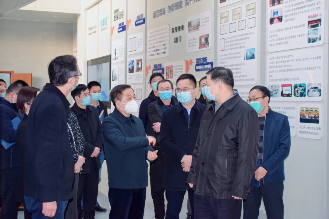 首页- J9集团国际站官网入口