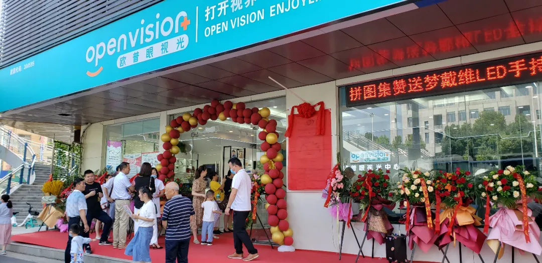 首页- J9集团国际站官网入口