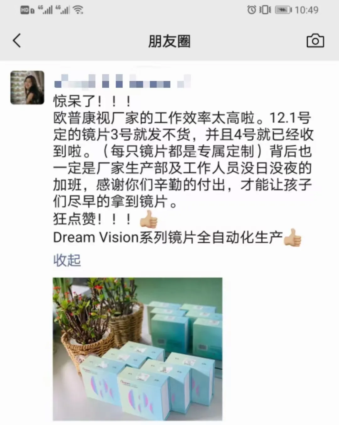 首页- J9集团国际站官网入口