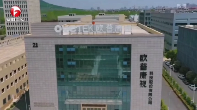 首页- J9集团国际站官网入口