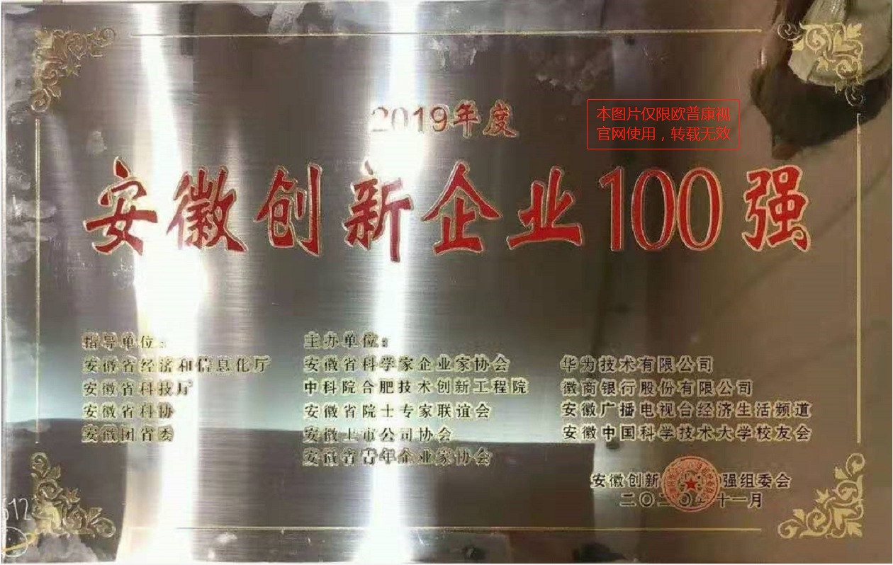 首页- J9集团国际站官网入口