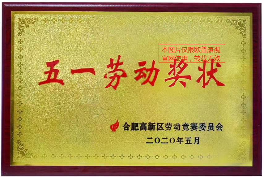 首页- J9集团国际站官网入口