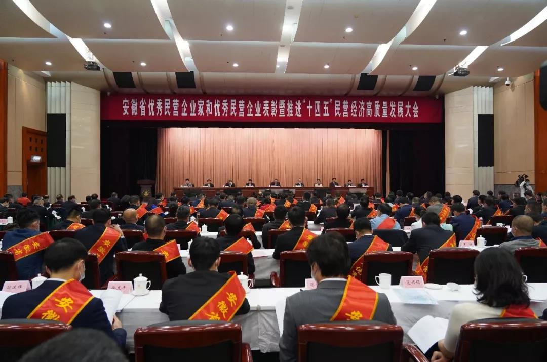 首页- J9集团国际站官网入口