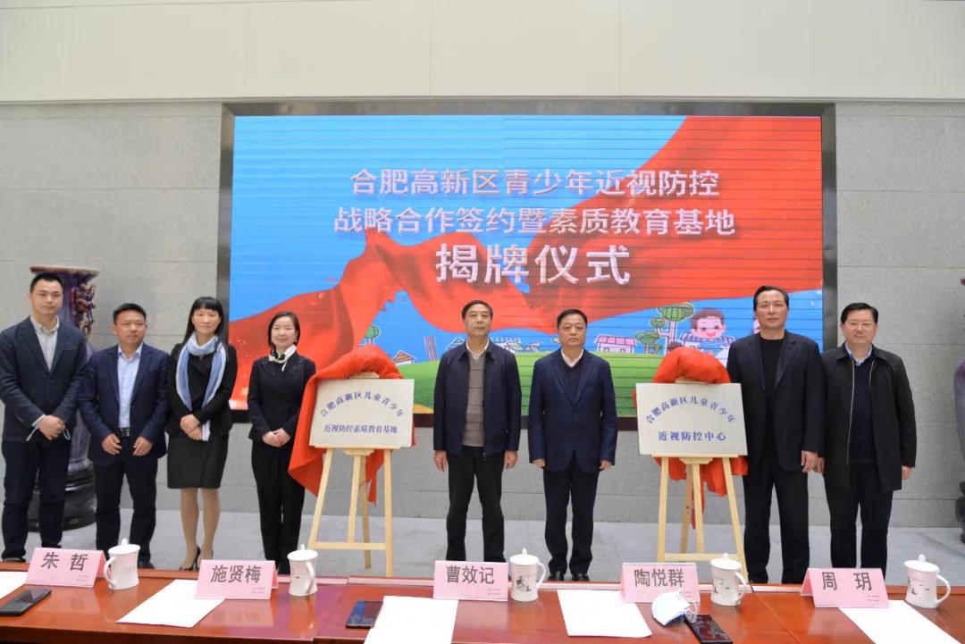 首页- J9集团国际站官网入口