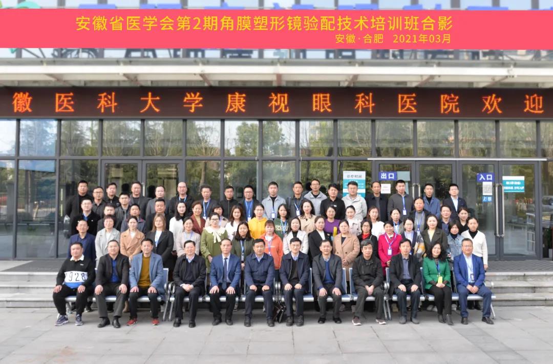 首页- J9集团国际站官网入口