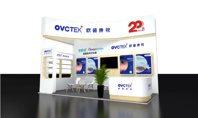 首页- J9集团国际站官网入口