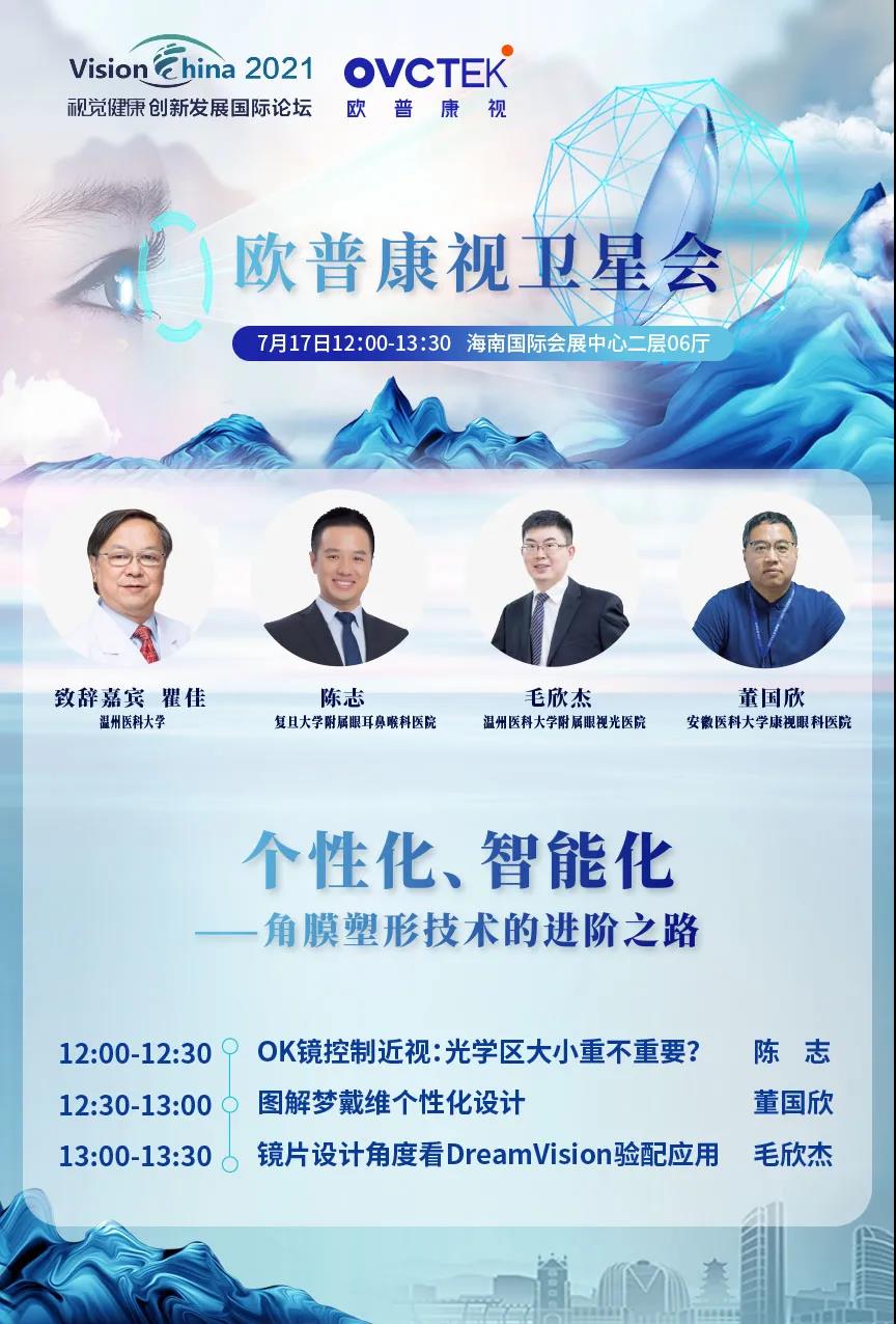 首页- J9集团国际站官网入口