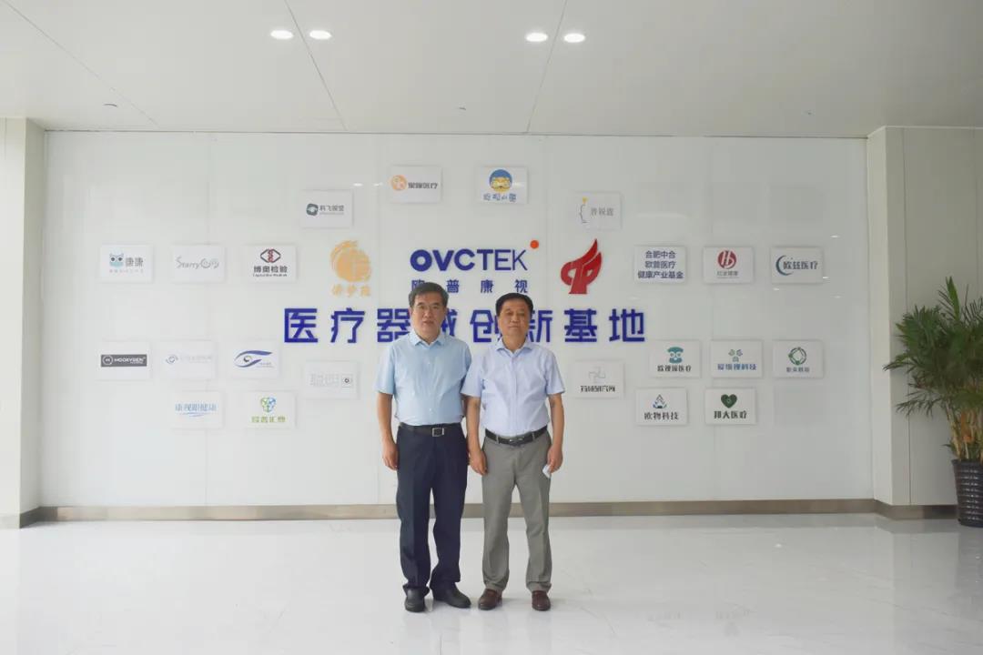 首页- J9集团国际站官网入口