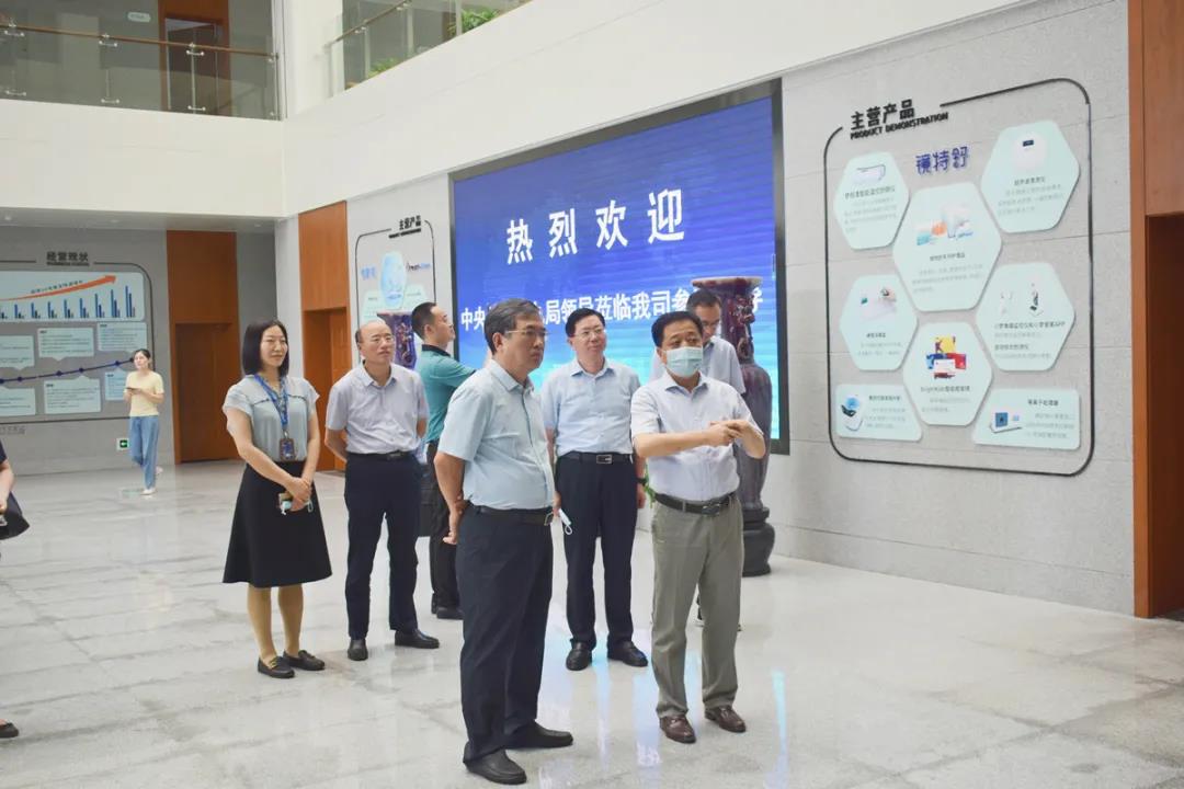 首页- J9集团国际站官网入口