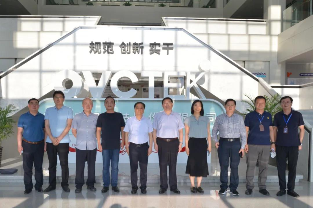 首页- J9集团国际站官网入口