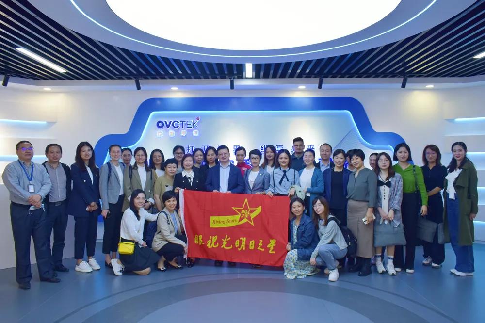 首页- J9集团国际站官网入口