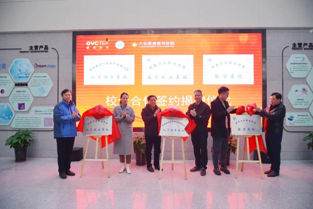 首页- J9集团国际站官网入口