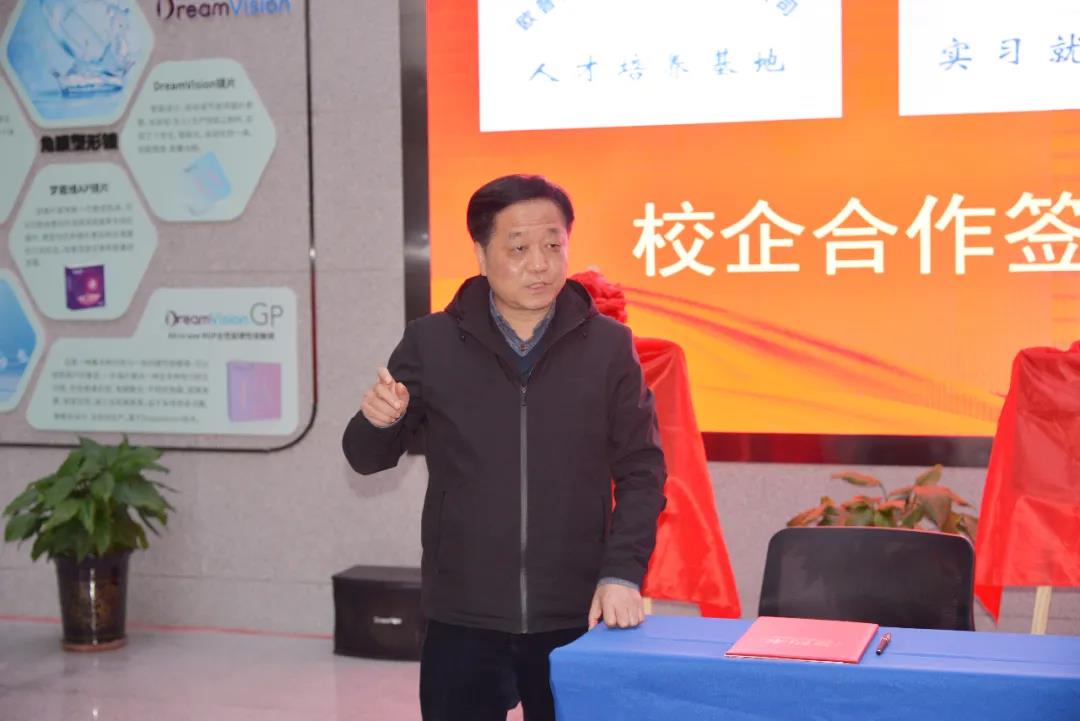 首页- J9集团国际站官网入口