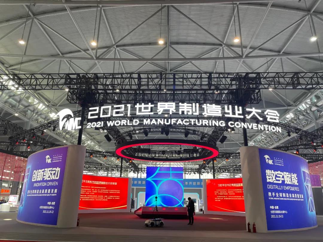 首页- J9集团国际站官网入口