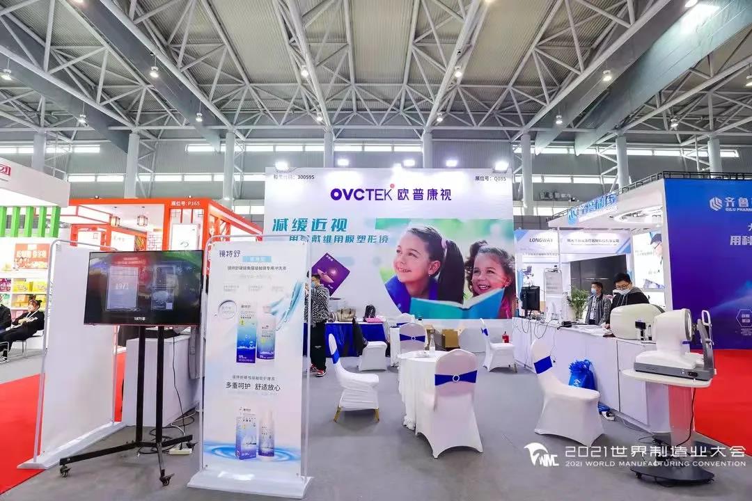 首页- J9集团国际站官网入口