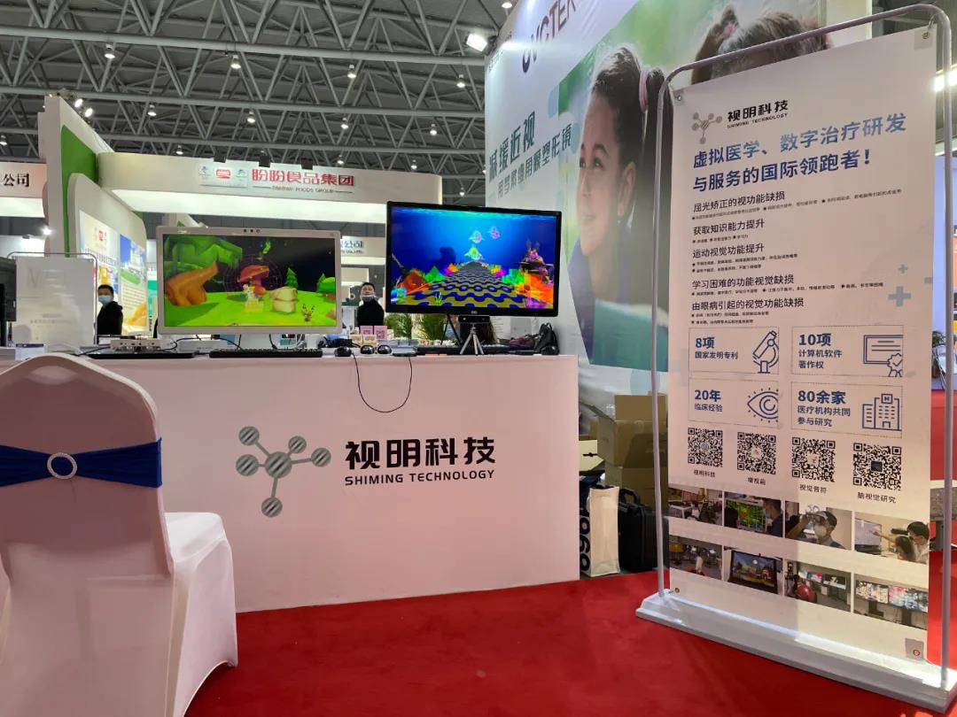 首页- J9集团国际站官网入口