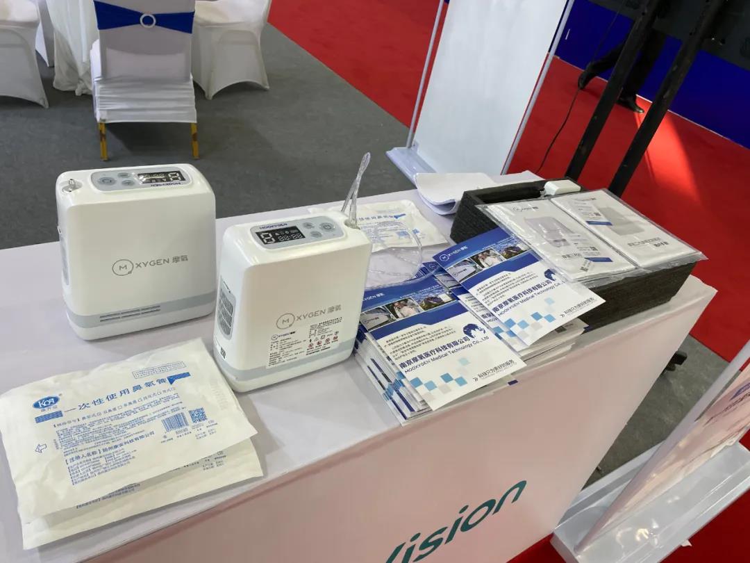 首页- J9集团国际站官网入口