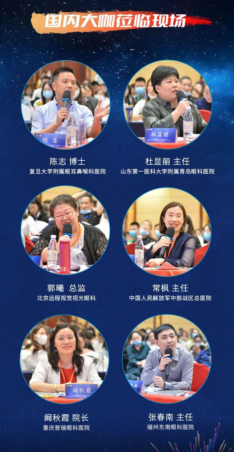 首页- J9集团国际站官网入口