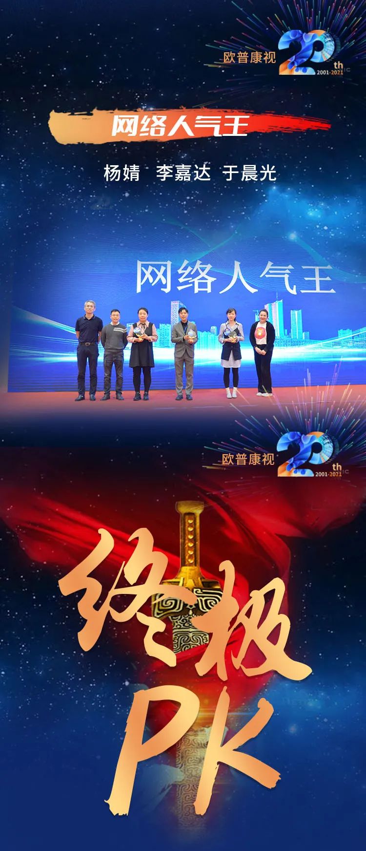 首页- J9集团国际站官网入口