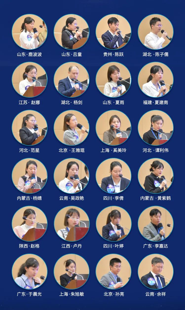 首页- J9集团国际站官网入口