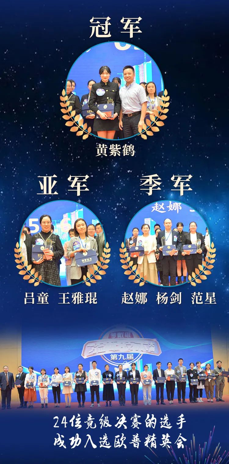 首页- J9集团国际站官网入口