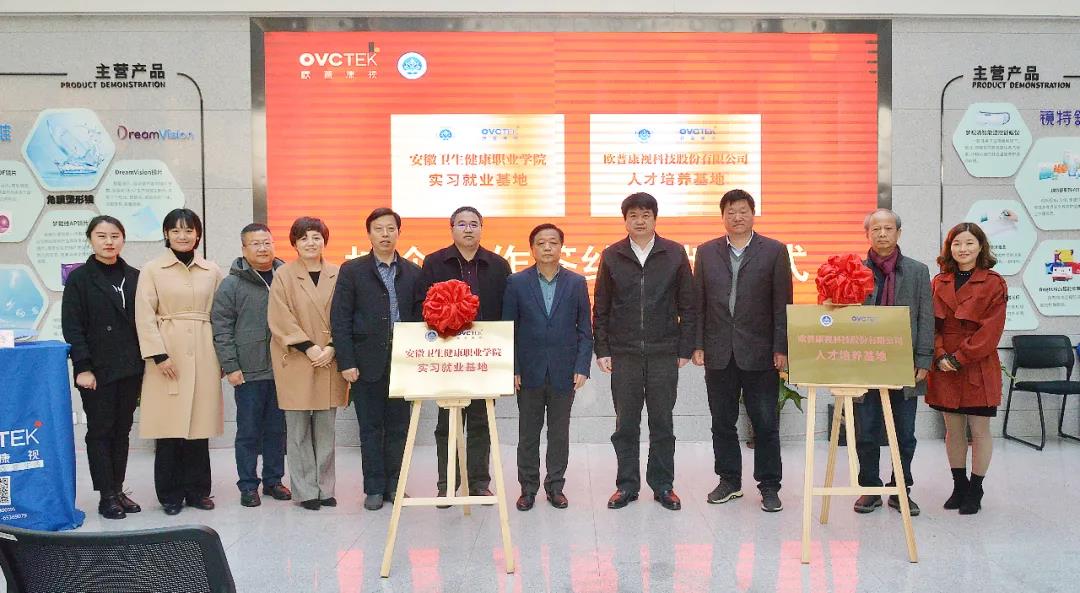 首页- J9集团国际站官网入口