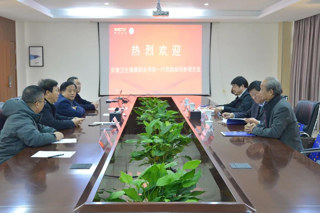 首页- J9集团国际站官网入口