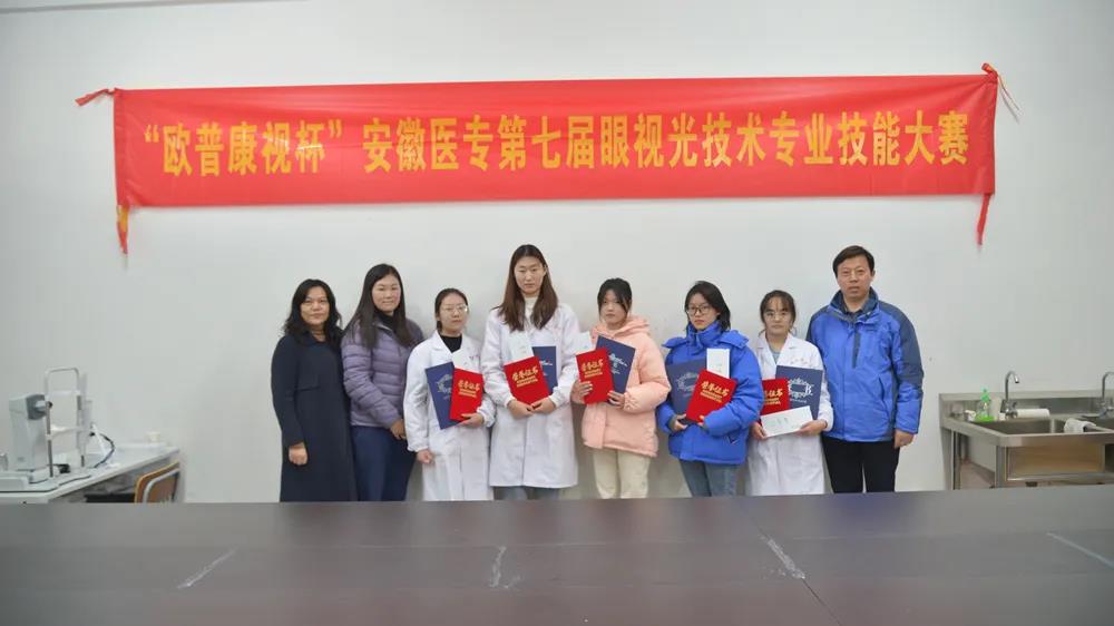 首页- J9集团国际站官网入口