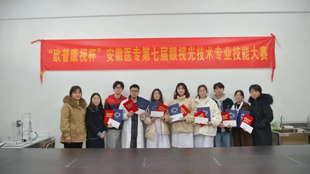 首页- J9集团国际站官网入口