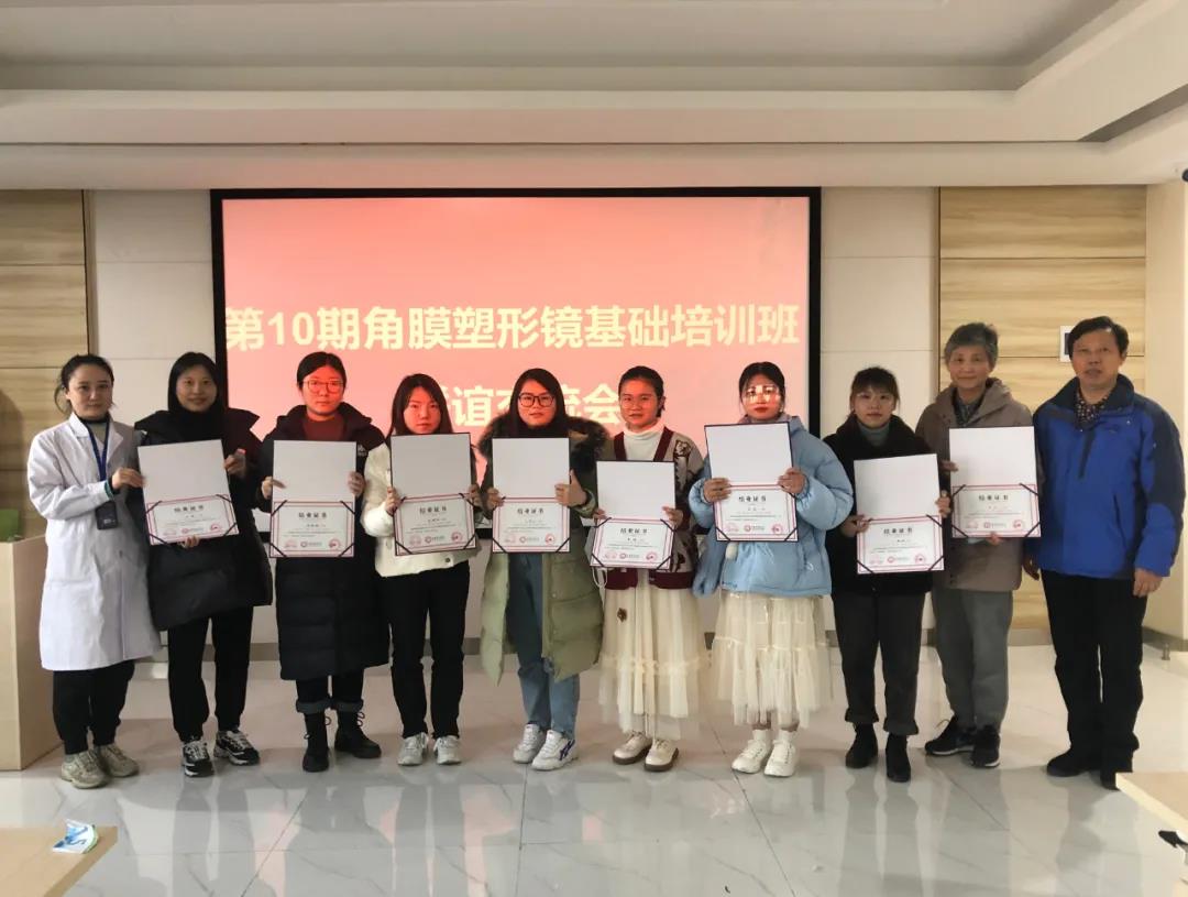 首页- J9集团国际站官网入口