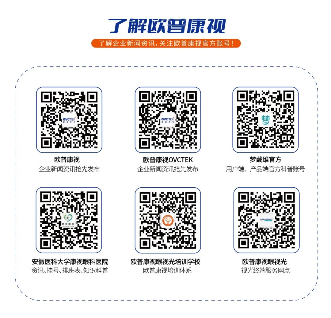 首页- J9集团国际站官网入口