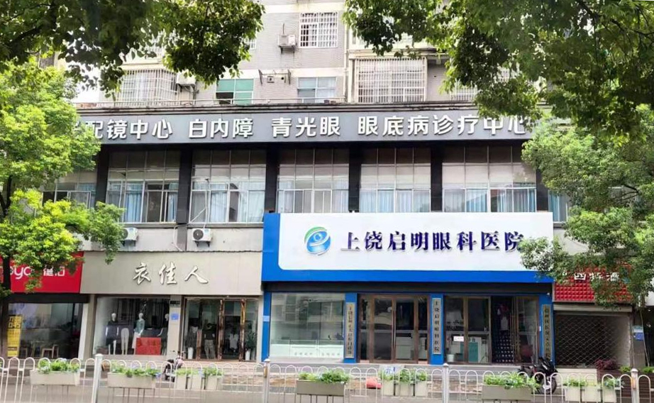 首页- J9集团国际站官网入口