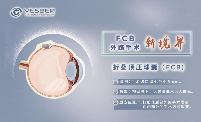 首页- J9集团国际站官网入口