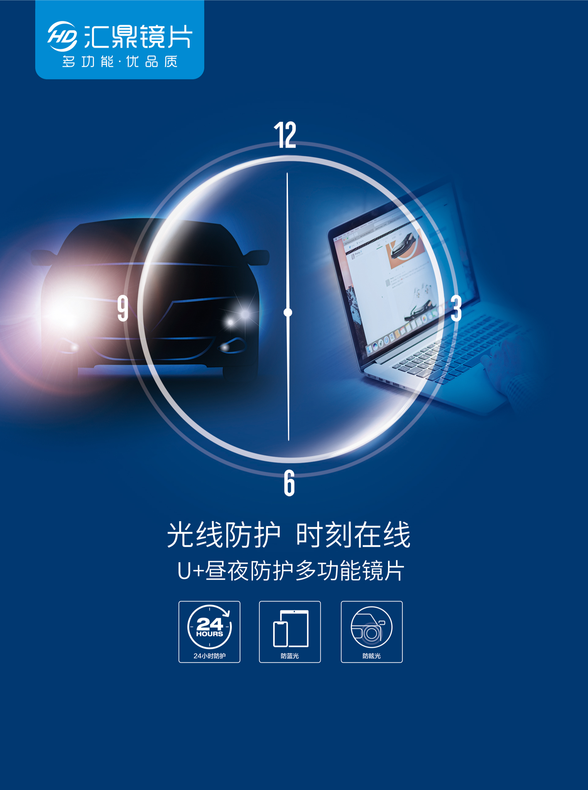 首页- J9集团国际站官网入口