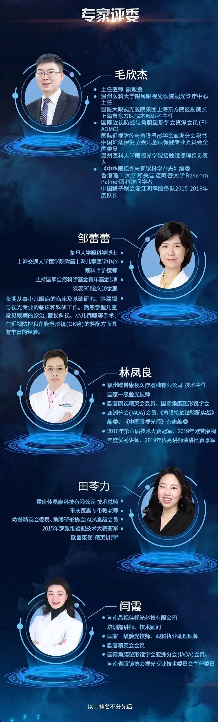 首页- J9集团国际站官网入口