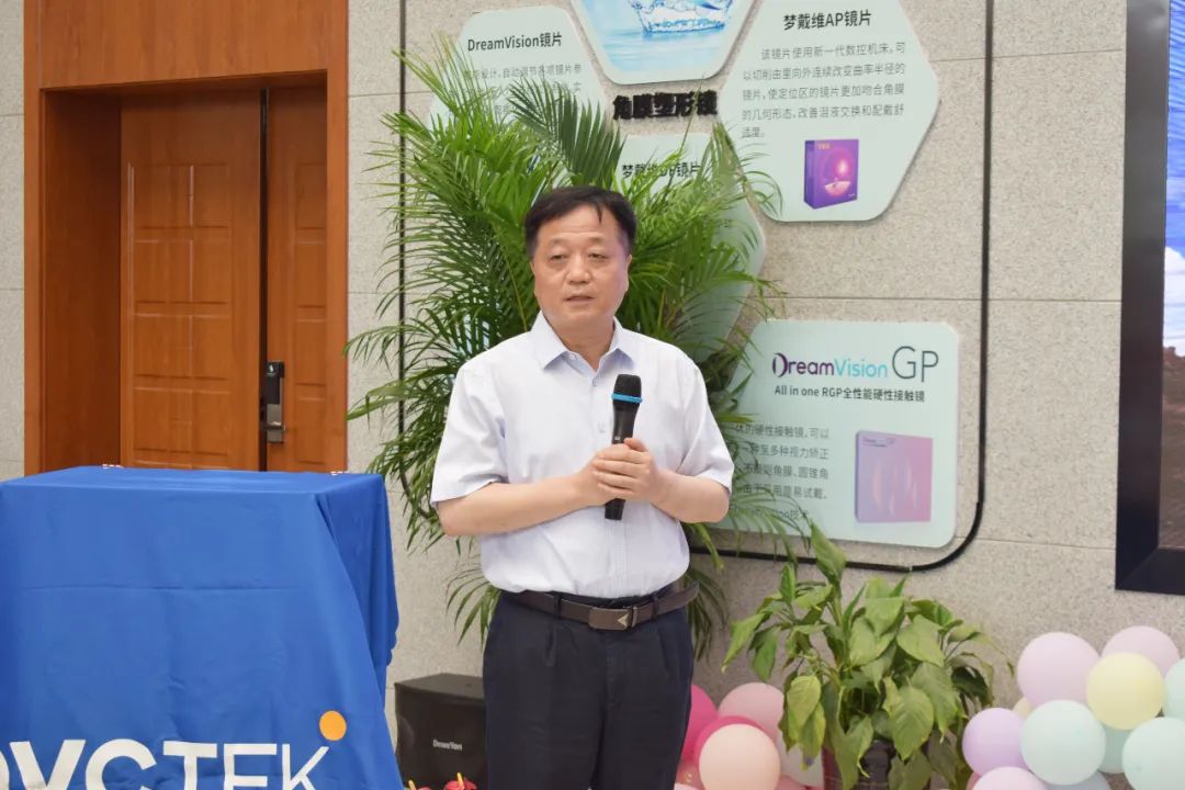 首页- J9集团国际站官网入口