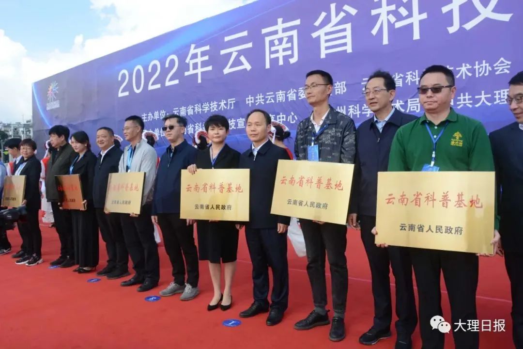 首页- J9集团国际站官网入口