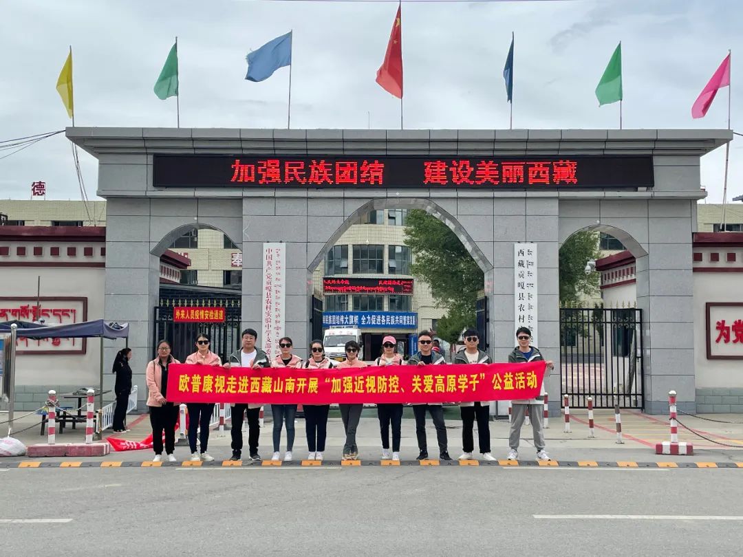 首页- J9集团国际站官网入口