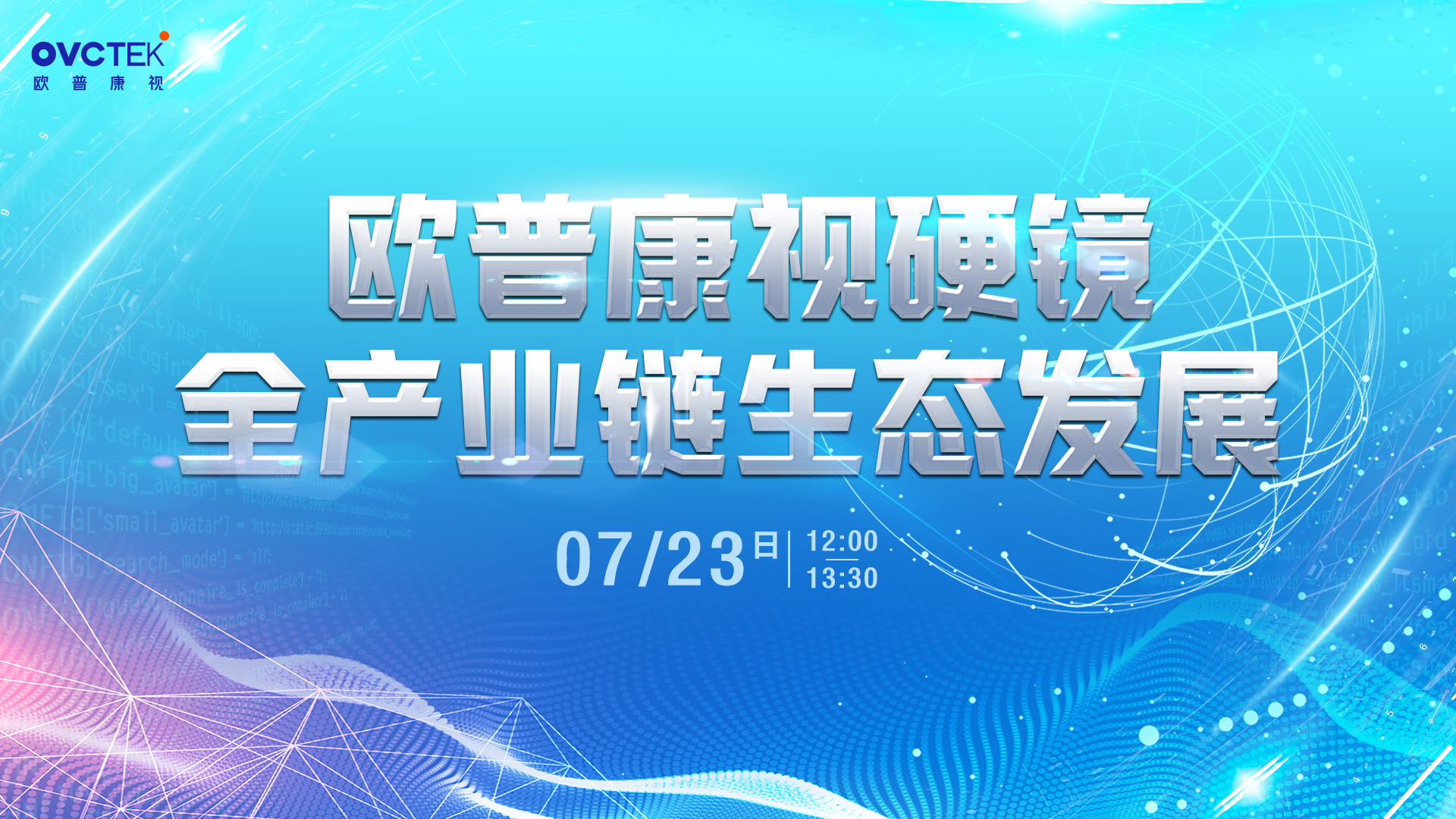首页- J9集团国际站官网入口