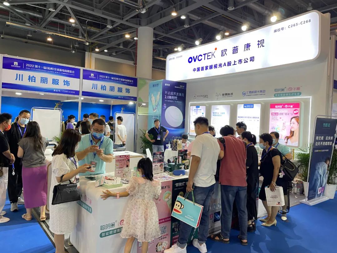 首页- J9集团国际站官网入口