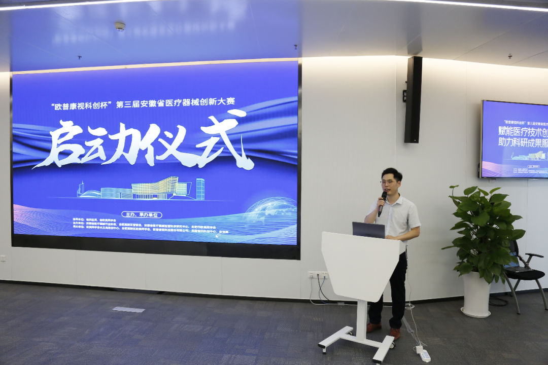 首页- J9集团国际站官网入口