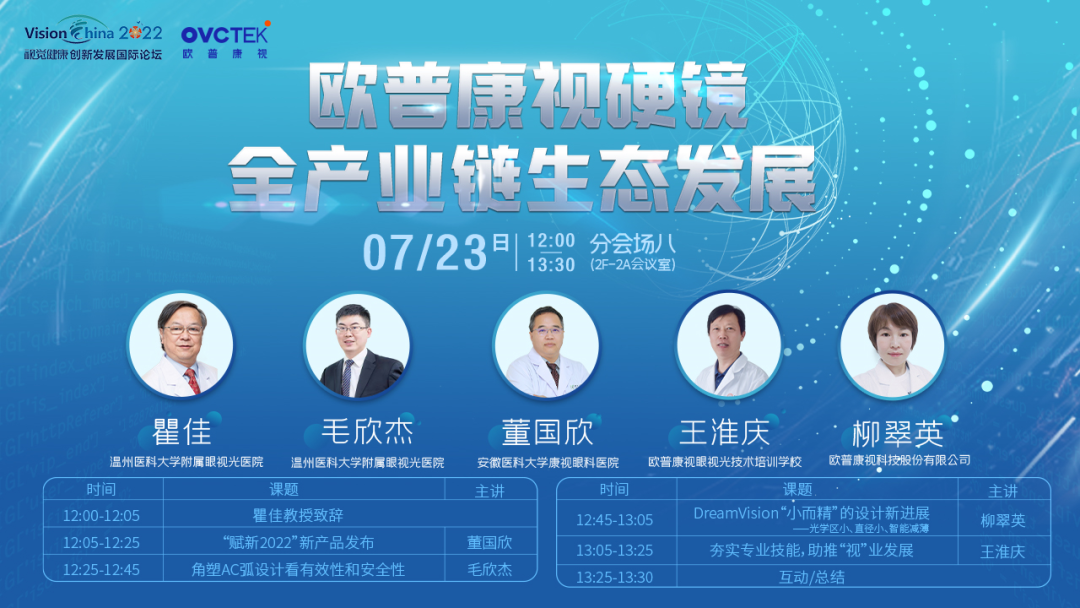 首页- J9集团国际站官网入口